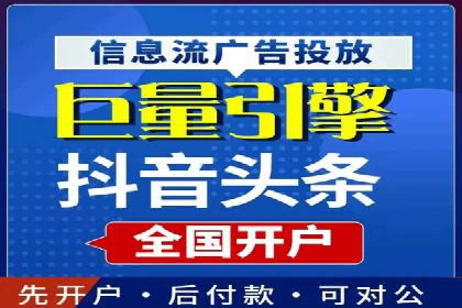 sem百度竞价广告优化技巧及成功案例探讨