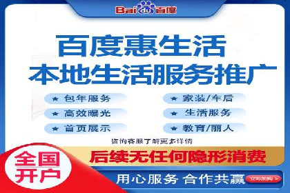 竞价广告案例分析：行业领军企业经验分享