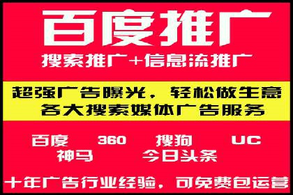 竞价市场中的端口开户策略案例