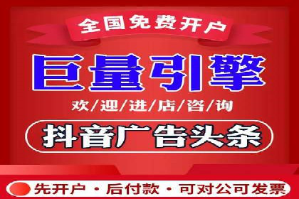 SEM优化实战：精准定位，提升广告效果